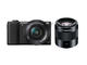 Mirrorless Sony Alpha 5100 с 16-50mm f/3.5-5.6 PZ OSS и 50mm f/1.8