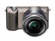 Mirrorless Sony Alpha 5100 с 16-50mm f/3.5-5.6 PZ OSS и 55-210mm f/4.5-6.3 OSS