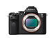 Mirrorless Sony Alpha 7 II