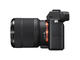 Mirrorless Sony Alpha 7 II с обектив FE 28-70mm f/3.5-5.6 OSS