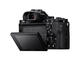 Mirrorless Sony Alpha 7R