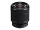 Mirrorless Sony Alpha 7R с обектив FE 28-70mm f/3.5-5.6 OSS
