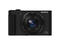 Компактни фотоапарати Sony Cyber-shot DSC-HX90