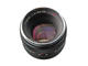 DSLR обективи Carl Zeiss Planar T* 50mm f/1.4 ZS