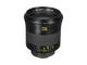 DSLR обективи Zeiss Otus Apo Planar T* 85mm f/1.4 ZF.2