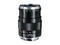 Mirrorless обективи Zeiss Tele-Tessar T* 85mm f/4 ZM