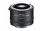 Конвертори Nikon AF-S TC-20E III