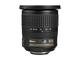 DSLR Nikon D7100 с обектив 10-24mm f/3.5-4.5G ED