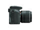 DSLR Nikon D5500 с обективи 18-55mm VR II и 55-300mm ED VR