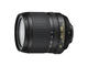 DSLR Nikon D5300 с обектив 18-105mm f/3.5-5.6G ED VR