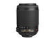 DSLR Nikon D3300 с обективи 18-55mm VR II и 55-200mm VR