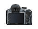 DSLR Nikon D3300 с обектив 18-55mm f/3.5-5.6G VR II
