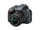 DSLR Nikon D3300 с обектив 18-55mm f/3.5-5.6G VR II