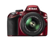 DSLR Nikon D3200 с обектив 18-55mm VR II