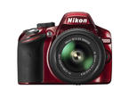 DSLR Nikon D3200 с обектив 18-55mm VR II