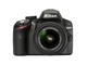 DSLR Nikon D3200 с обектив 18-55mm VR II
