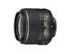 DSLR Nikon D3200 с обектив 18-55mm VR II