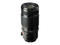 Mirrorless обективи Fujifilm Fujinon XF 50-140mm f/2.8 R LM OIS WR