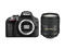 DSLR Nikon D3300 с обектив 18-300mm f/3.5-6.3G ED VR