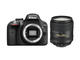 DSLR Nikon D3300 с обектив 18-300mm f/3.5-6.3G ED VR