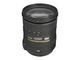 DSLR Nikon D3300 с обективи 18-55mm VR II и 18-200mm VR II
