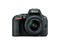 DSLR Nikon D5500 с 18-55mm VR II, 55-300mm ED VR и 18-300mm ED VR