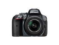 DSLR Nikon D5300 с 18-55mm VR II, 55-300mm ED VR и 16-35mm f/4G ED VR