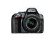 DSLR Nikon D5300 с 18-55mm VR II, 55-300mm ED VR и 16-35mm f/4G ED VR