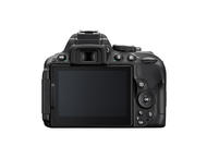 DSLR Nikon D5300 с обективи 18-55mm VR II и 18-300mm ED VR