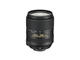 DSLR Nikon D5300 с обективи 18-55mm VR II и 18-300mm ED VR
