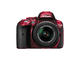 DSLR Nikon D5300 с обективи 18-55mm VR II и 18-300mm ED VR