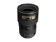 DSLR Nikon D5300 с обективи 18-140mm ED VR и 16-35mm f/4G ED VR