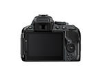 DSLR Nikon D5300 с обективи 18-105mm ED VR и 16-35mm f/4G ED VR
