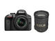 DSLR Nikon D3300 с обективи 18-55mm VR II и 18-200mm VR II