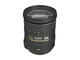 DSLR Nikon D3300 с обективи 18-55mm VR II и 18-200mm VR II