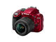 DSLR Nikon D3300 с обективи 18-55mm VR II и 18-200mm VR II
