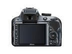 DSLR Nikon D3300 с обективи 18-55mm VR II и 24-120mm f/4G ED VR