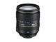 DSLR Nikon D3300 с обективи 18-55mm VR II и 24-120mm f/4G ED VR
