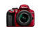 DSLR Nikon D3300 с обективи 18-55mm VR II и 24-120mm f/4G ED VR