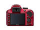 DSLR Nikon D3300 с 18-55mm VR II, 55-200mm VR и 18-300mm ED VR