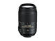 DSLR Nikon D3300 с 18-55mm VR II, 55-300mm ED VR и 16-35mm f/4G ED VR