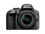 DSLR Nikon D3300 с 18-55mm VR II, 55-300mm ED VR и 16-35mm f/4G ED VR