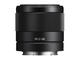 Mirrorless обективи Sony FE 28mm f/2