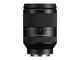 Mirrorless обективи Sony FE 24-240mm f/3.5-6.3 OSS