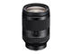 Mirrorless обективи Sony FE 24-240mm f/3.5-6.3 OSS