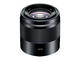 Mirrorless Sony Alpha 6000 с 16-50mm f/3.5-5.6 PZ OSS и 50mm f/1.8