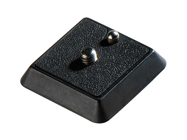 Стативи Cullmann Cross CX470 QRC-System