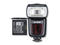 Светкавици Godox Ving V860C
