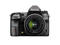 DSLR Pentax K-3 II с обектив DAL 18-55mm WR