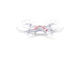 Дронове Point of View Trooper Drone 150